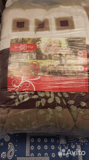 Одеяло овечья шерсть зимнее