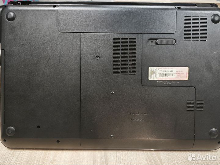 Hp pavilion g7