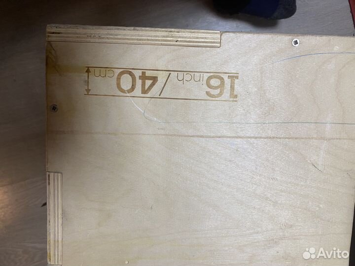 Тумба для запрыгиваний для кросс-тренинга