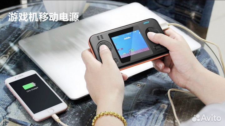 Портативная игровая консоль с емкостью 8000 мАч