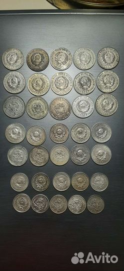 Советское серебро