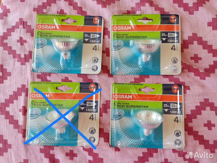 Галогеновая лампа Osram