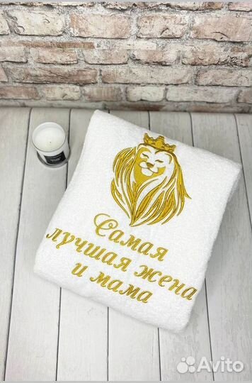 Халат женский велюровый