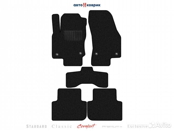 Коврики ворсовые Volkswagen Tiguan II AD1 2021