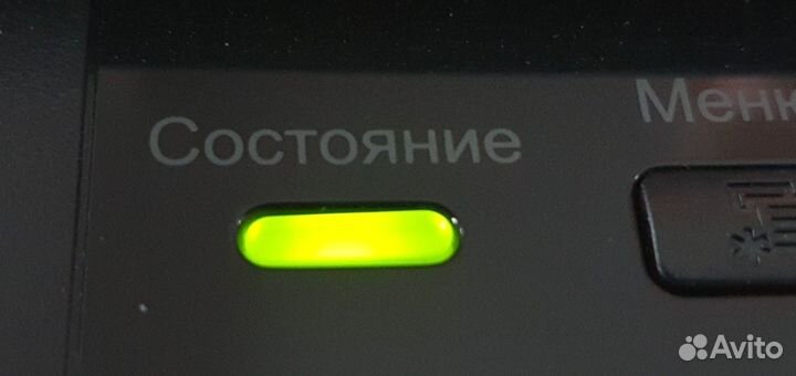 Мфу лазерное Samsung SCX4300