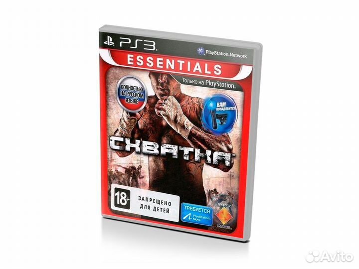 Схватка Essentials витринный образец (PS3)