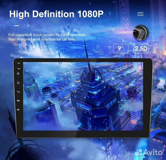 Магнитола Андроид. 9 Дюймов 1/32 Память. Новая