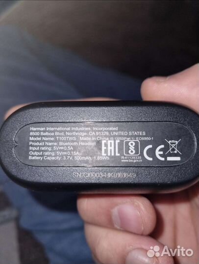 Беспроводные наушники jbl