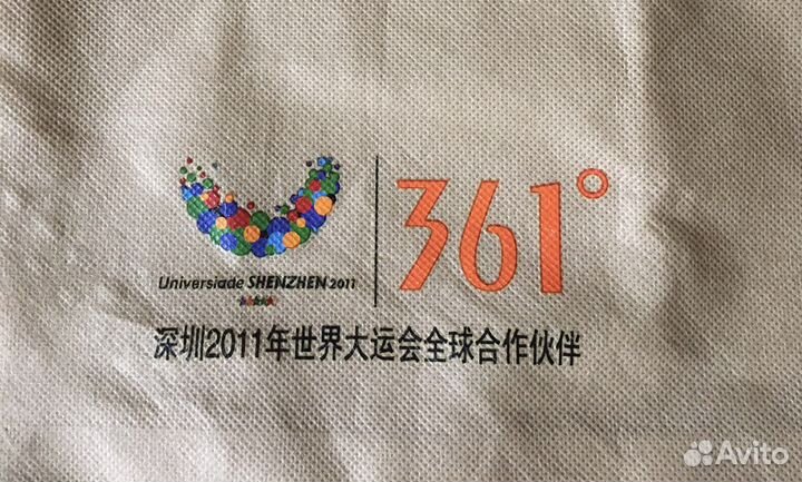 Куртка флисовая