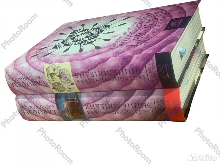 Гастрономическая энциклопедия Ларусс