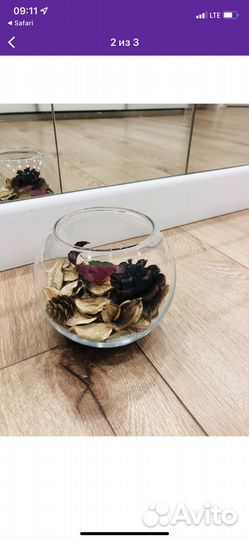 Ароматизатор для дома, натуральный из сухоцветов