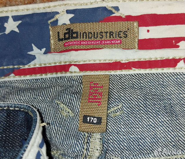 Джинсы подростковые новые