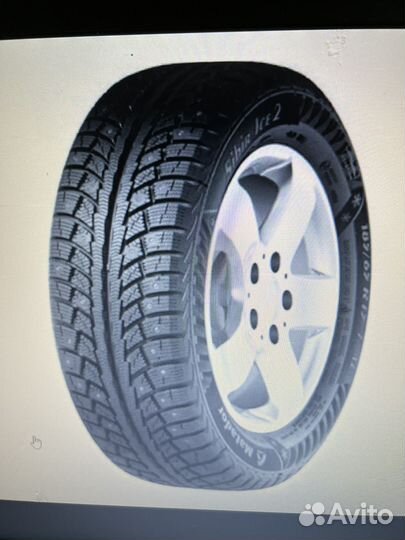 Matador MP 30 Sibir Ice 2 195/60 R15 92T