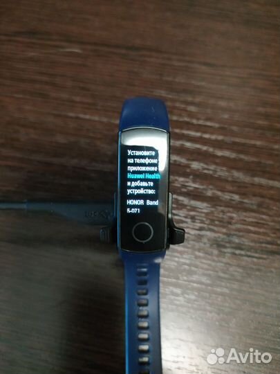 Фитнес-трекер honor Band 5