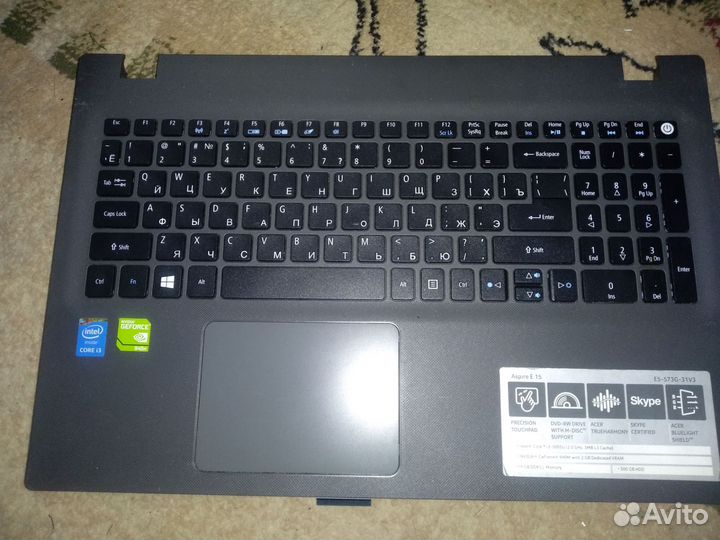 Запчасти для ноутбука