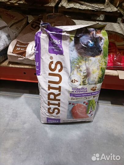 Корм для кошек и собак в ассортименте
