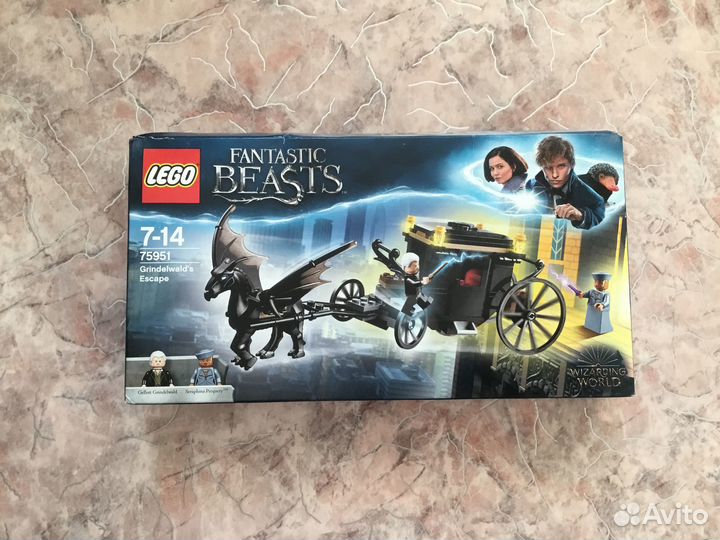 Lego Harry Potter 75952 Чемодан Ньюта + 75951