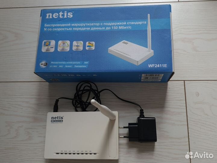 Wifi роутер беспроводной netis WF2411E 150mb/Dlink