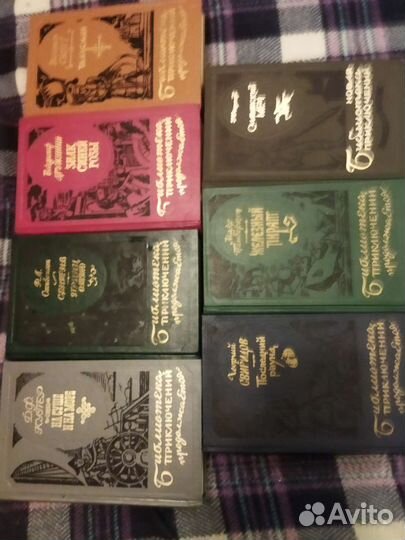 Библиотека приключений продолжается