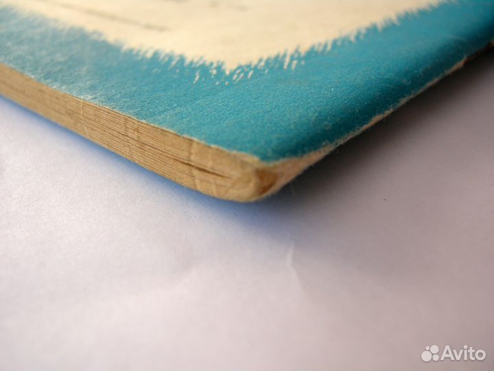 Использование регистров при расследовании хищений