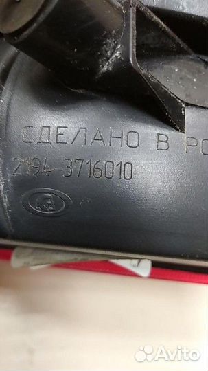 Фонарь правый LADA Kalina