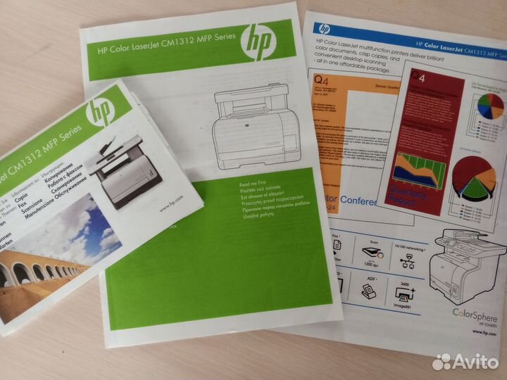 Цветной принтер