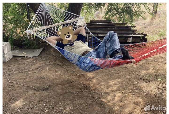Гамак подвесной плетенный для дома и дачи