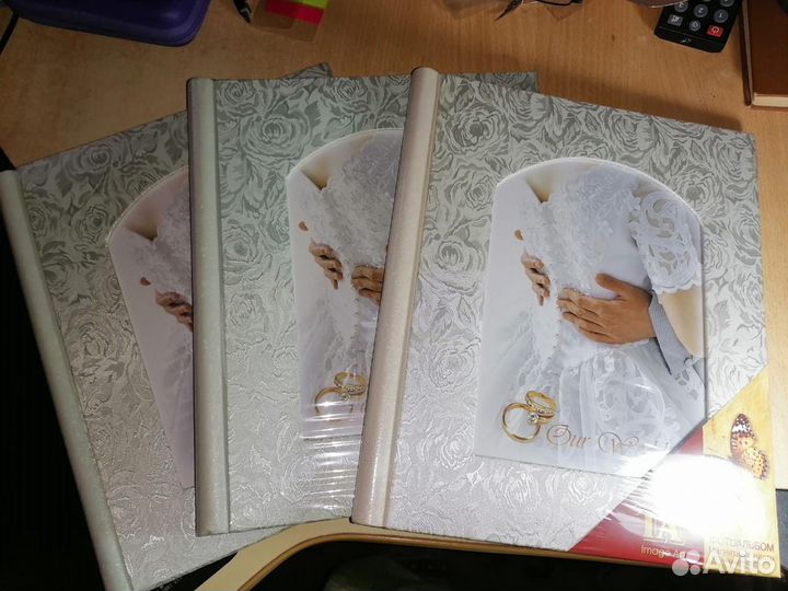 Фотоальбом