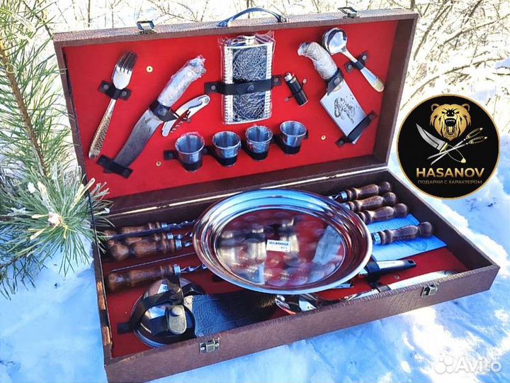 Мужской подарочный шашлычный набор