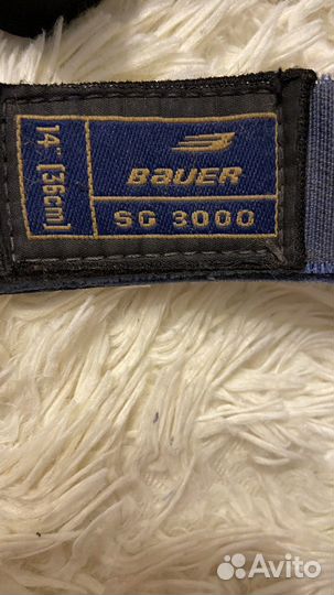 Щитки хоккейные Bauer SG 3000