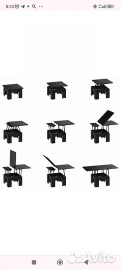 Стол трансформер