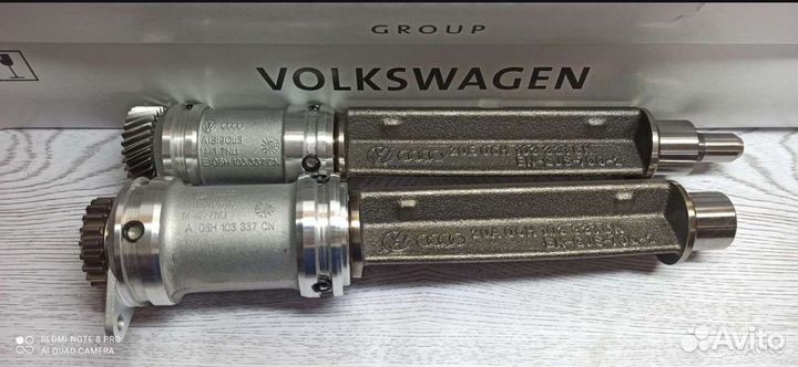 Балансировочные валы оригинал VAG ваг 1.8 2.0 TSI