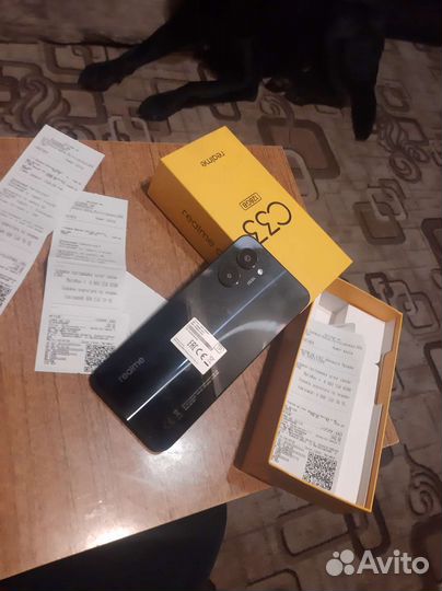 Мобильные телефоны