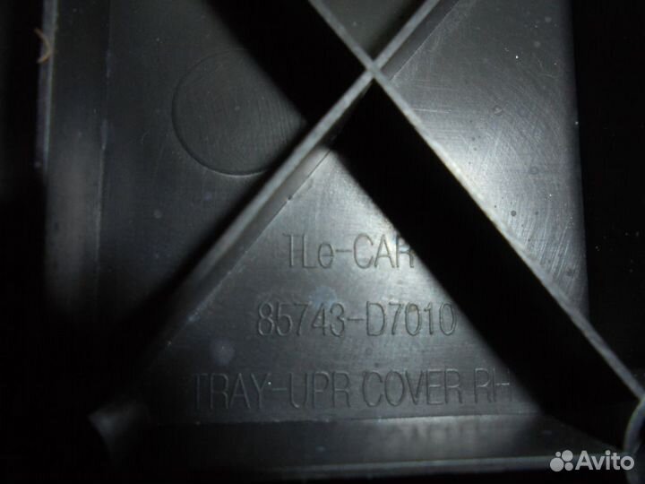 Hyundai Tucson Крышка багажника 2015-2018 год