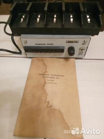 Радиостанция Виола-Н