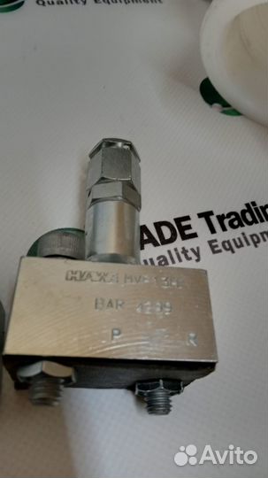 Клапан hawe MVP13H