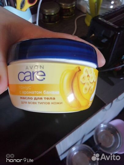 Крем-суфле для тела