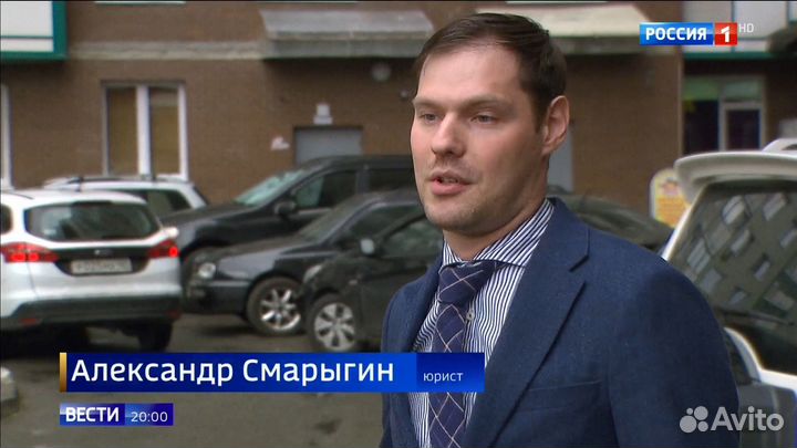 Услуги юриста. Бесплатная консультация