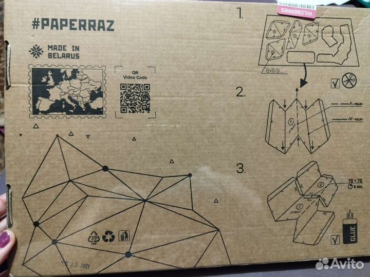 3 D оригами для интерьера модели