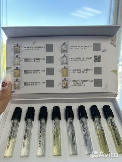Aroma box escentric molecules randewoo