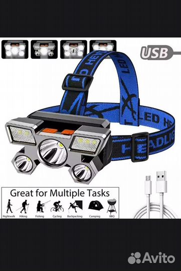 Налобный фонарь