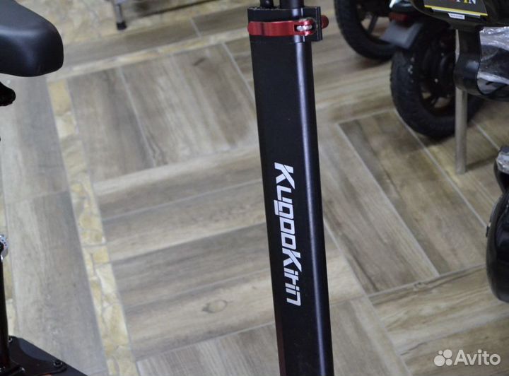 Электросамокат Kugoo Max Speed/Кугоо Макс