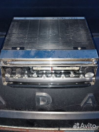 Радио в машину(ретро)
