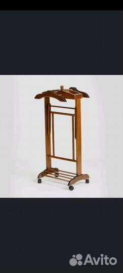 Вешалка напольная