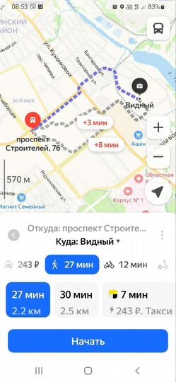 2-к. квартира, 65 м², 2/17 эт.