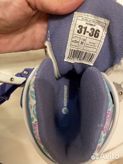 Коньки фигурные детские