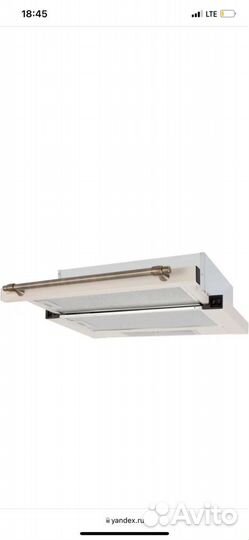 Вытяжка для кухни Simfer белая ретро 60см