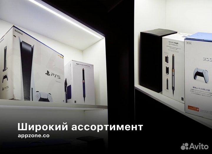 PlayStation 5 Blu-Ray Edition 825GB SSD