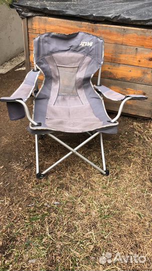 Стул складной для рыбалки