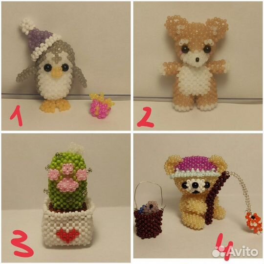 Амигуруми из бисера